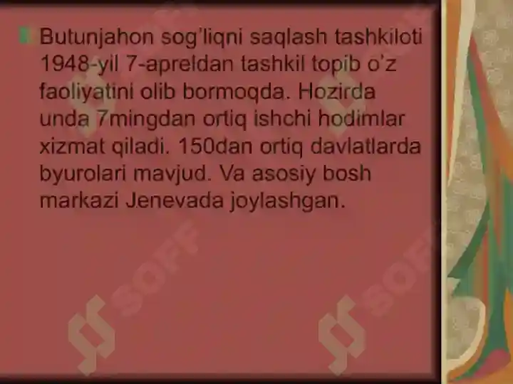 Preview 7