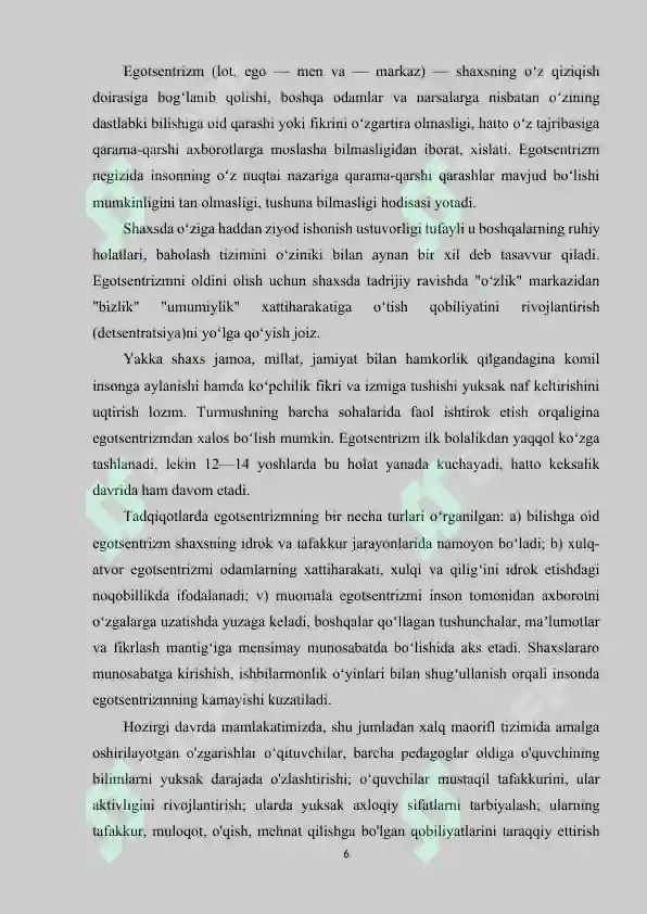Preview 6