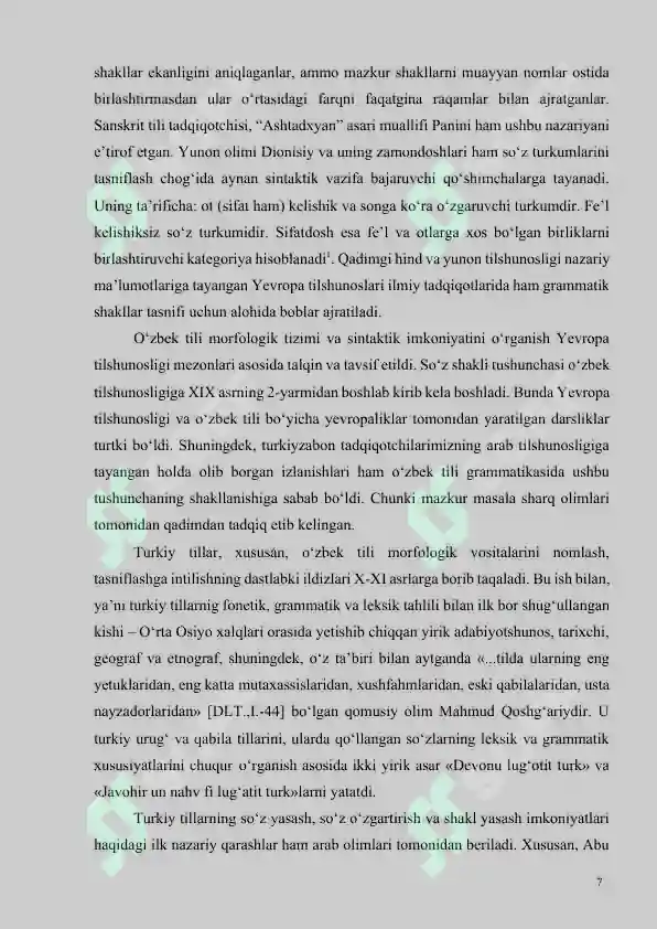 Preview 6