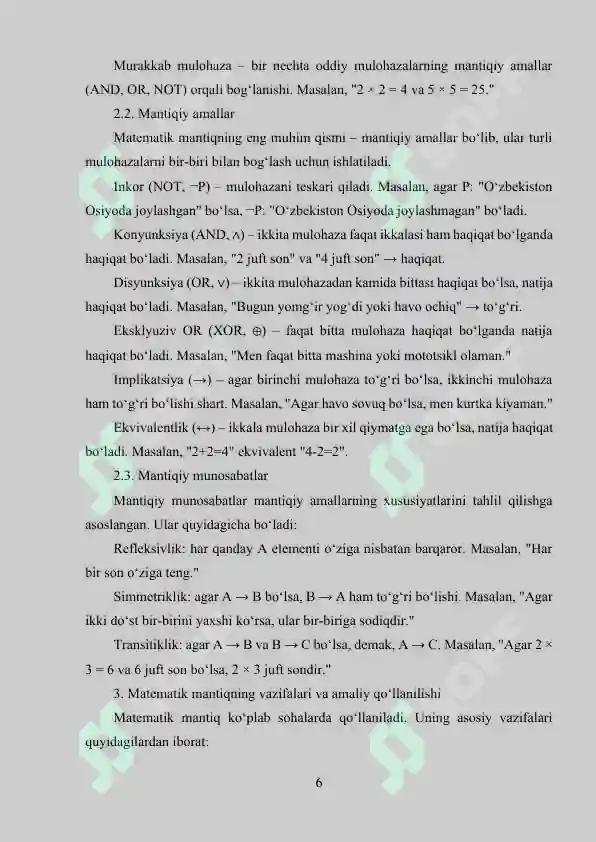 Preview 6
