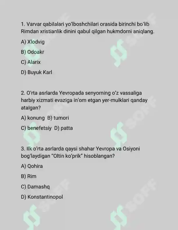Preview 2