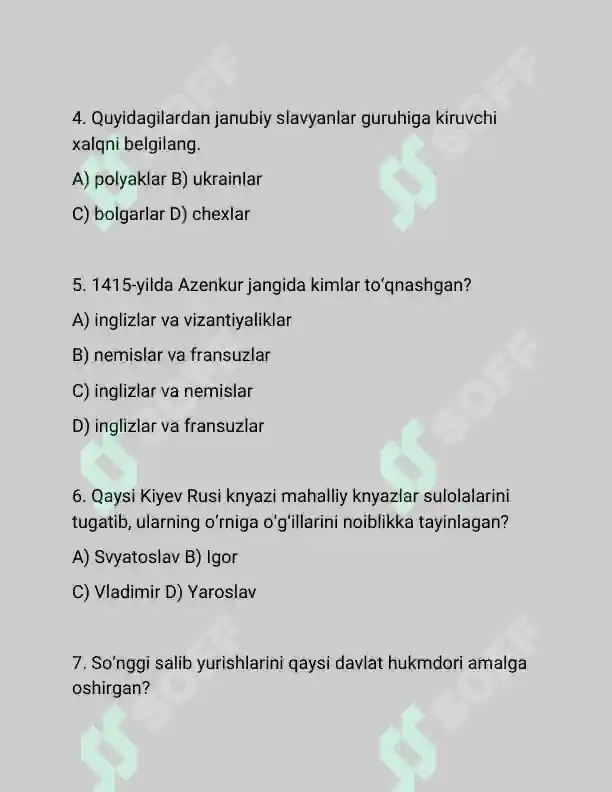 Preview 3