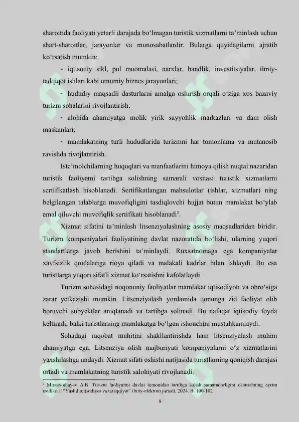 Preview 8