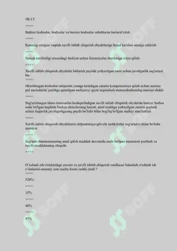 Preview 5