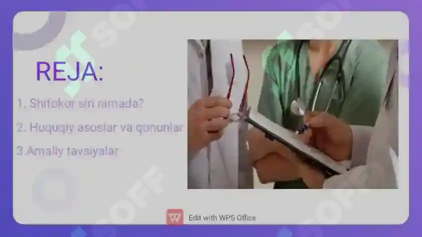 Preview 2
