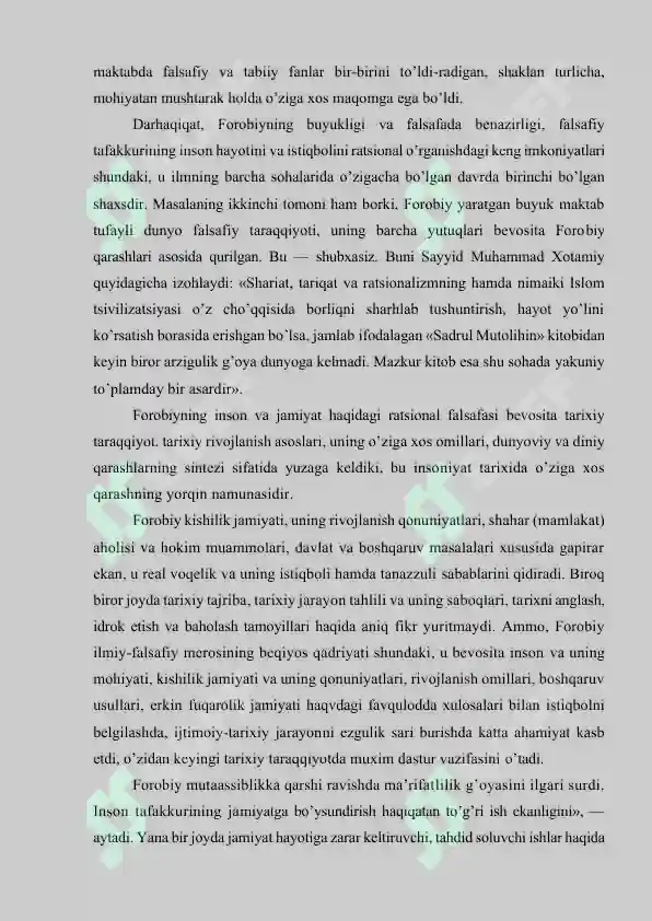 Preview 8