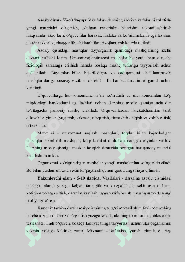 Preview 8