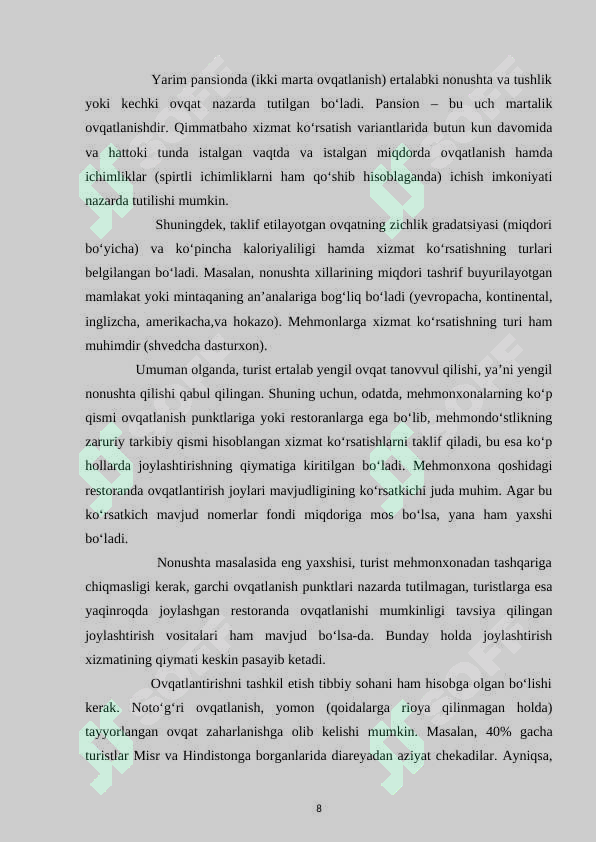 Preview 8