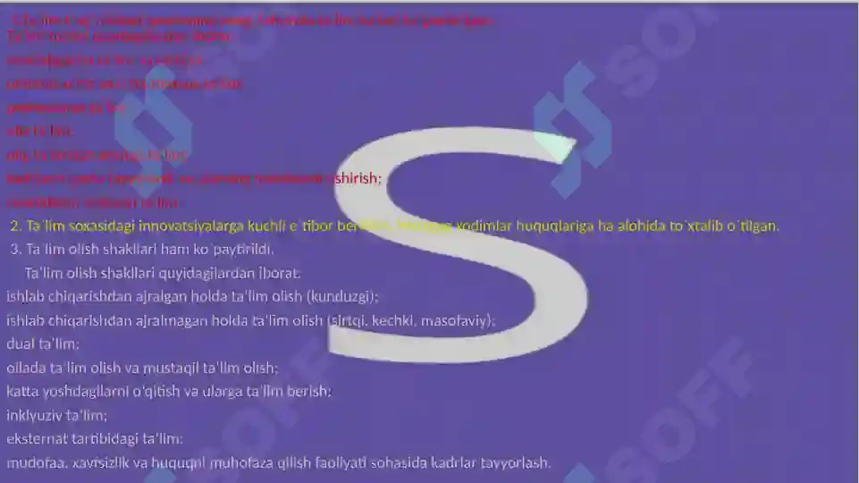 Preview 2