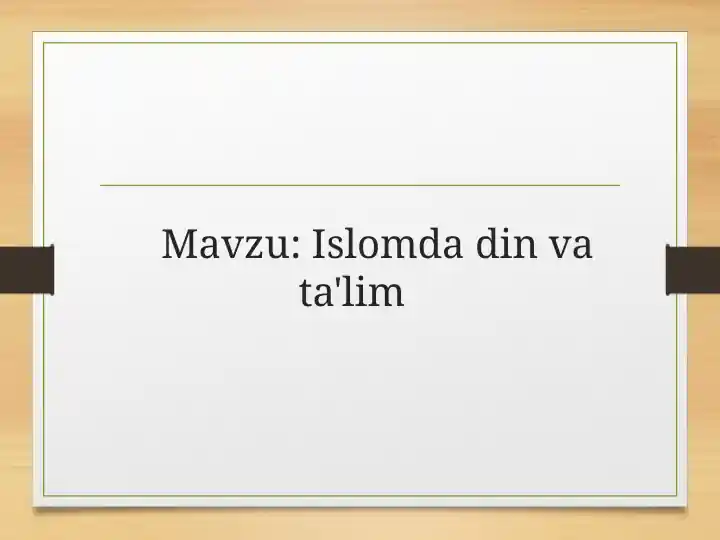Preview 1