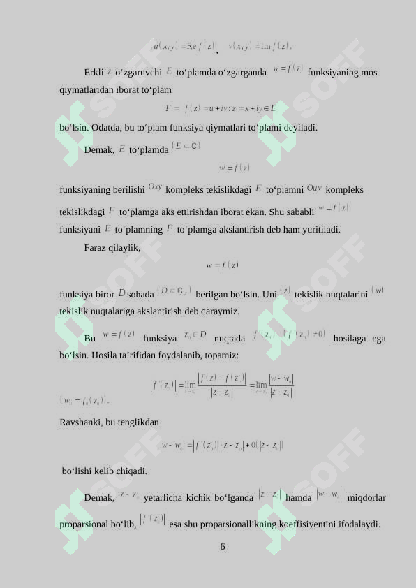 Preview 6