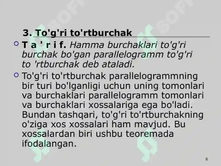 Preview 6