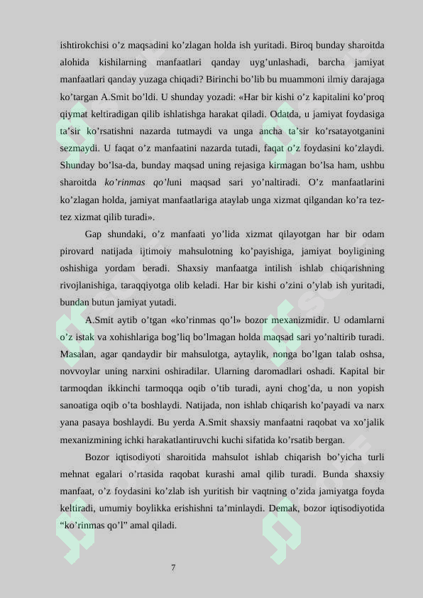 Preview 7