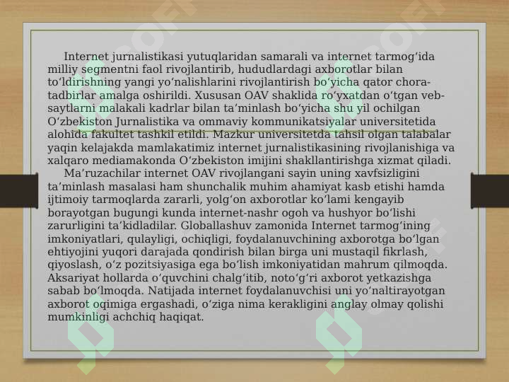 Preview 4