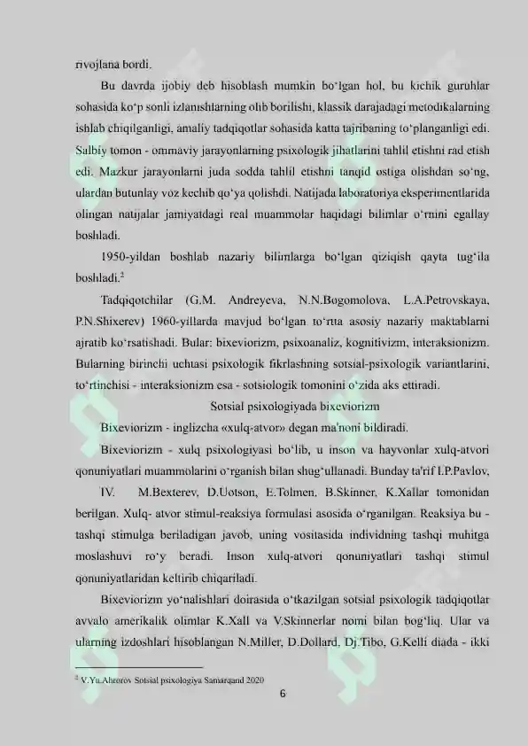 Preview 6
