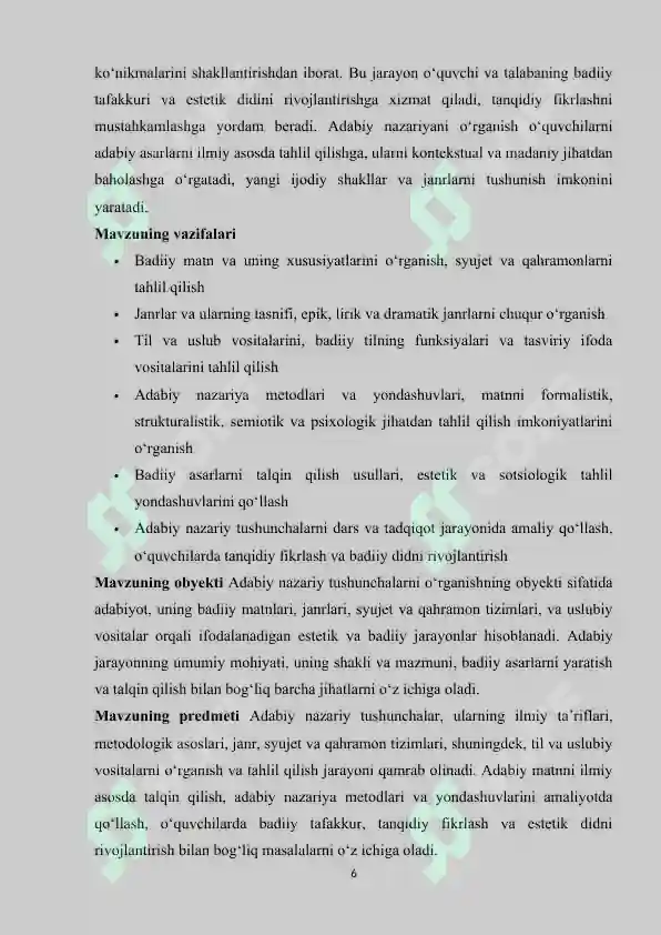 Preview 6