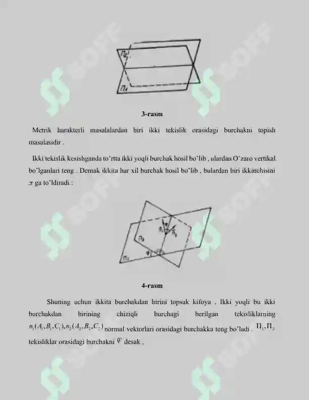 Preview 7