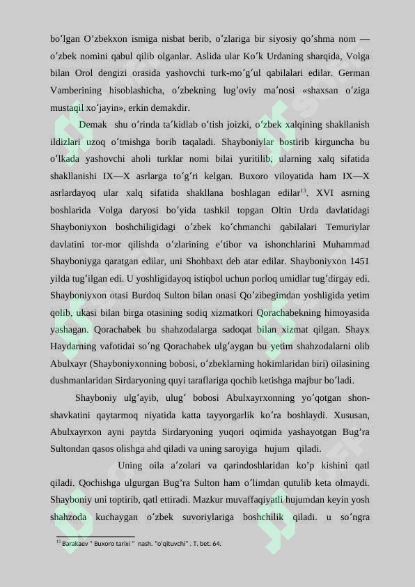 Preview 8