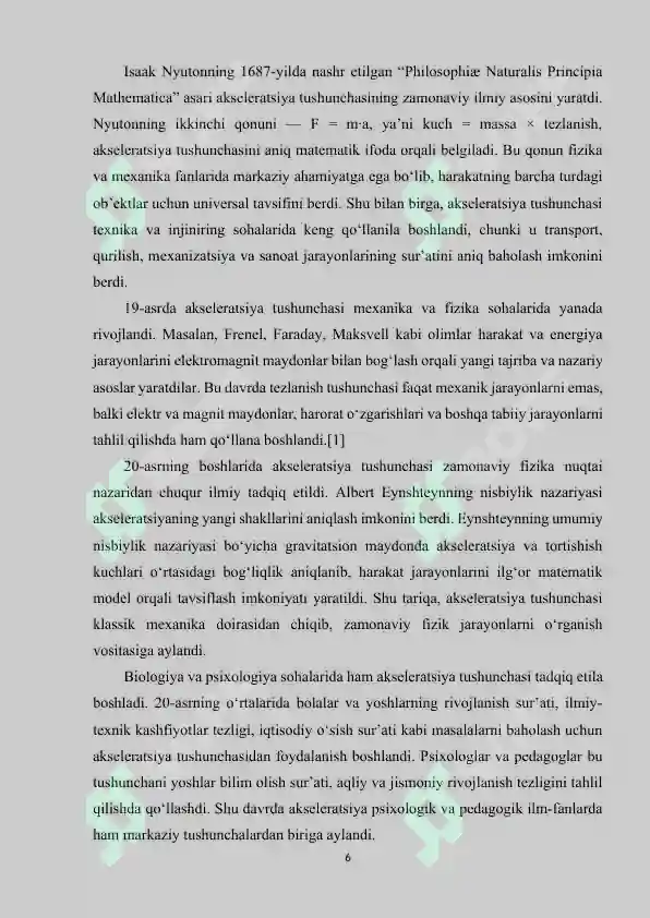 Preview 5