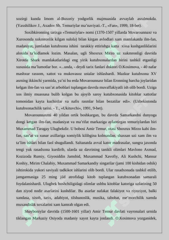 Preview 8