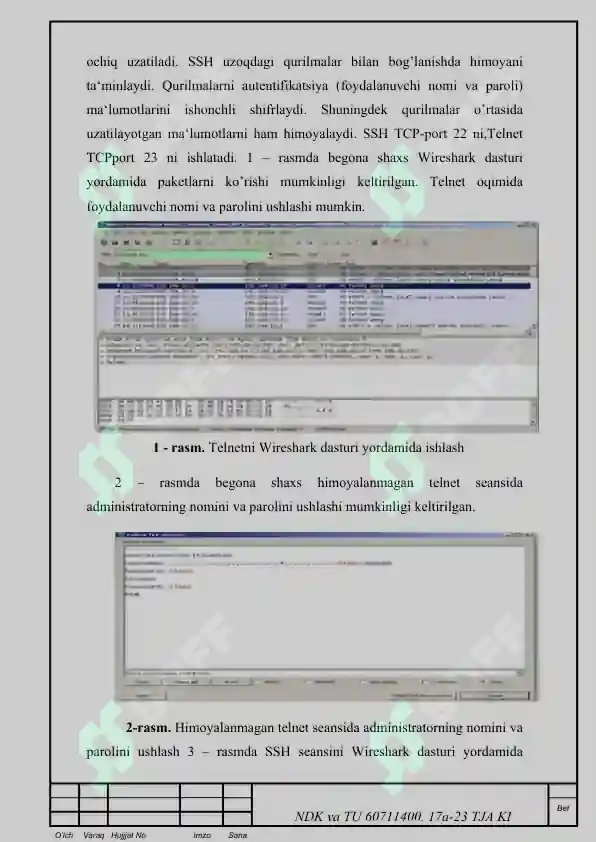 Preview 8