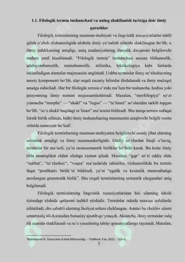 Preview 5