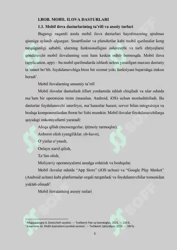 Preview 5