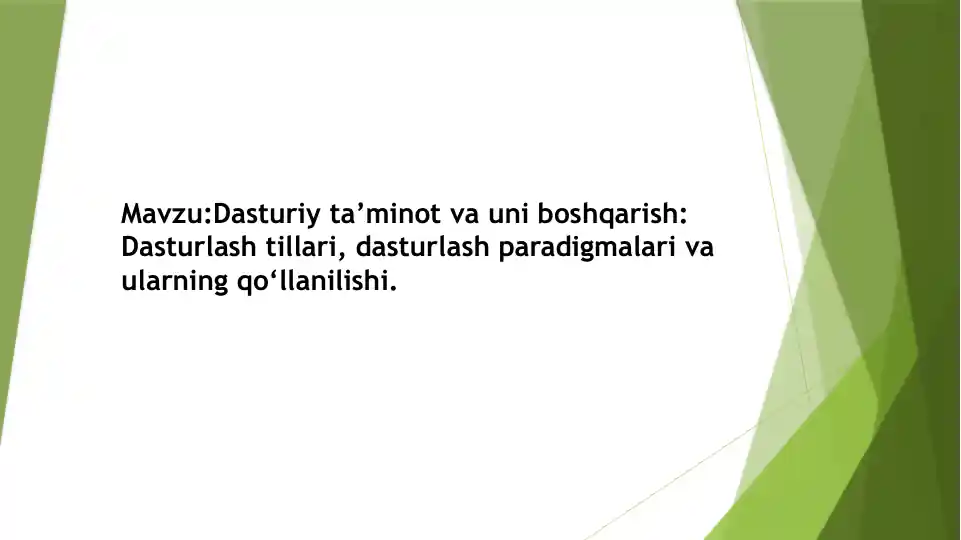 Preview 1