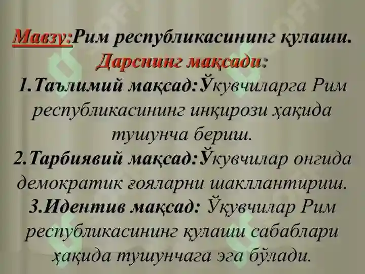 Preview 2