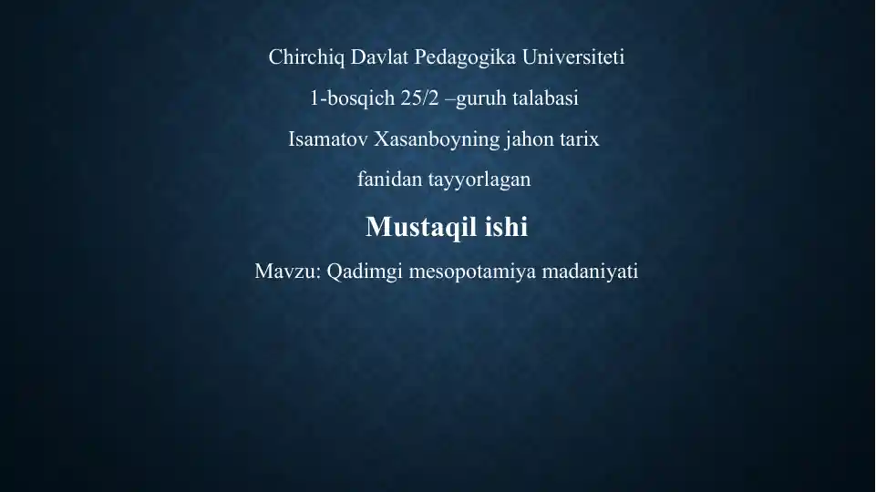Preview 1