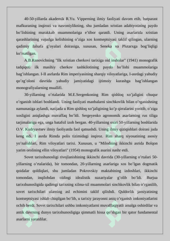 Preview 6