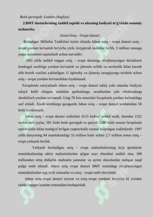 Preview 8