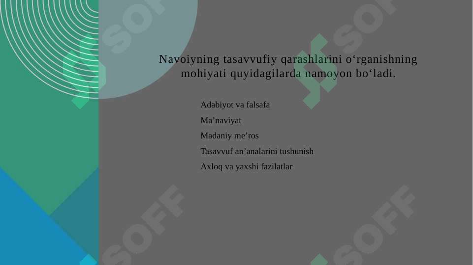 Preview 6