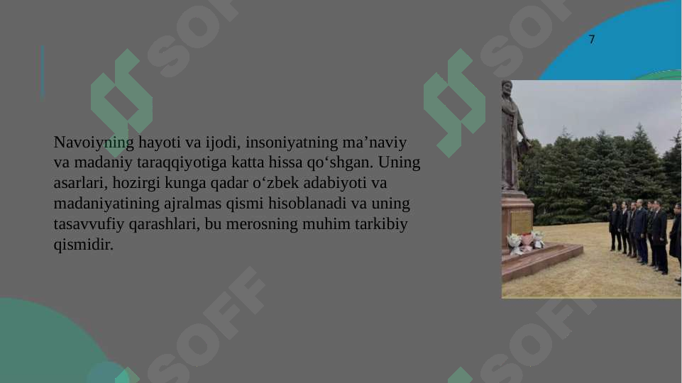 Preview 7