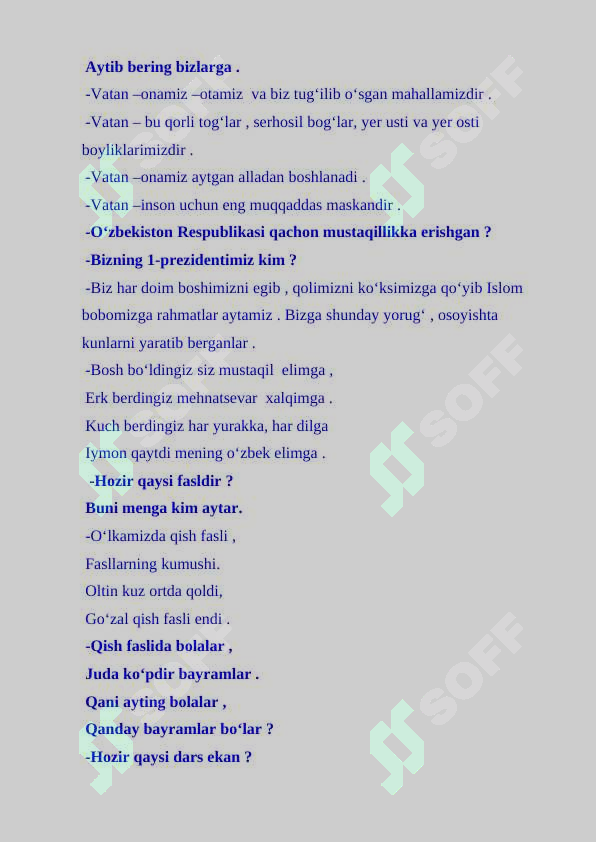Preview 4