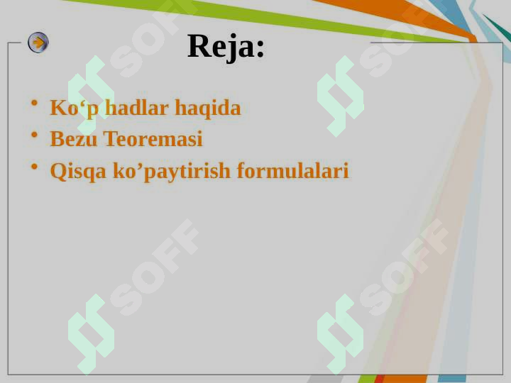 Preview 2