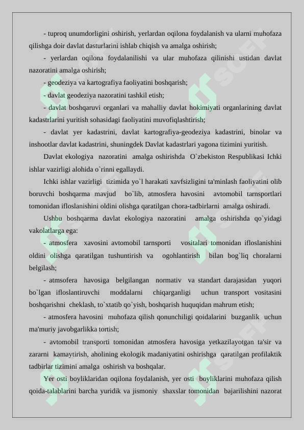 Preview 8