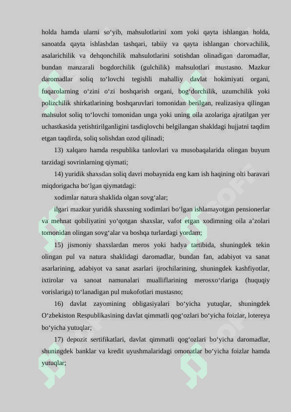 Preview 8