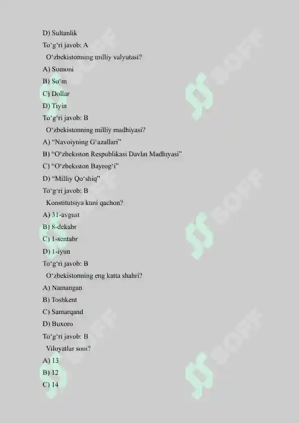 Preview 8