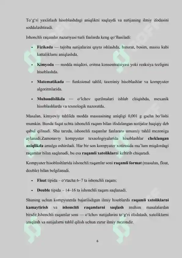 Preview 6