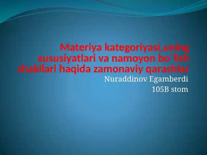 Preview 1