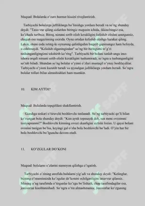 Preview 5