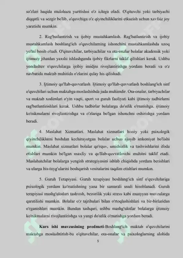 Preview 5