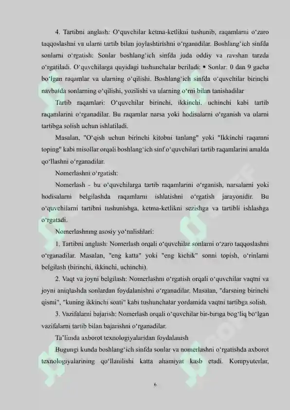 Preview 6