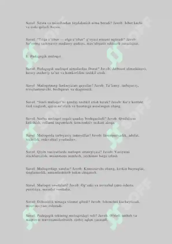 Preview 7