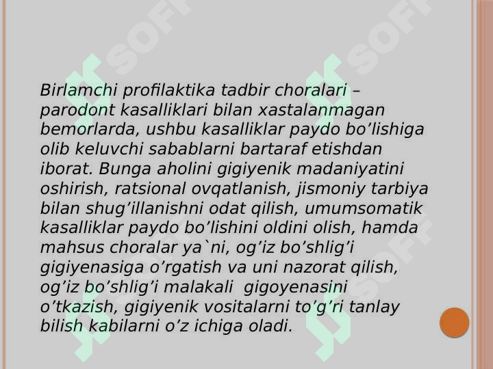 Preview 5