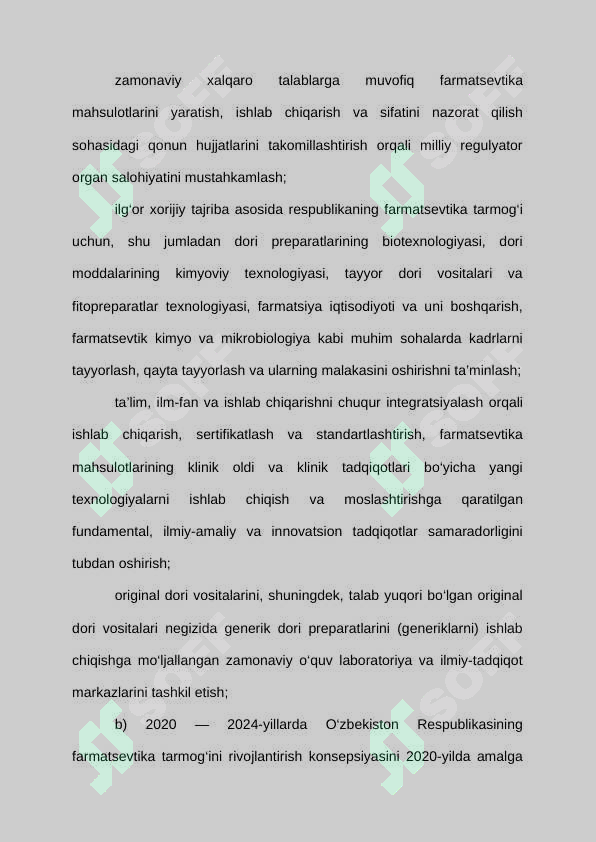 Preview 8