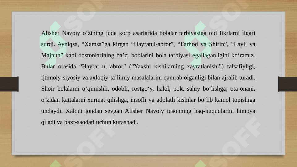 Preview 7