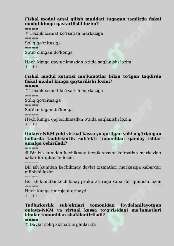 Preview 5