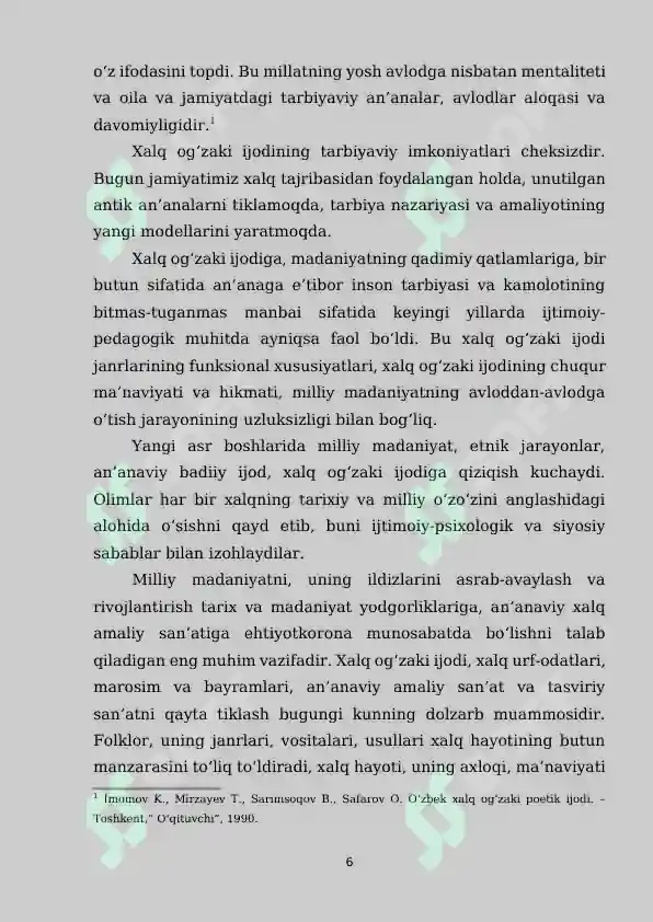 Preview 6